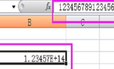 excel数字显示e+怎么办 excel数字显示e+处理方法 