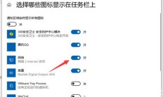 win10WLAN不见了怎么办 win10WLAN不见了解决方法 