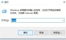 windows11卡在登陆界面怎么办 windows11卡在登陆界面解决方法 