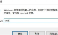 win11控制面板打不开怎么办 win11控制面板打不开解决方法 