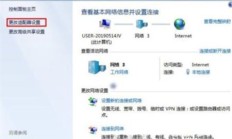 惠普win7下无线网络打开不了怎么办 惠普win7下无线网络打开不了解决方法 