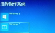 WIN7和WIN8有什么区别,哪个好用？ 