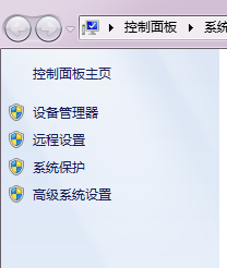 win8/win8.1提示com surrogate已停止工作