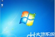 win7电脑开不了机怎么办 win7电脑开不了机解决方法 