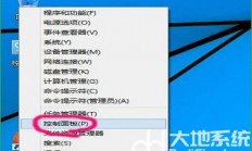 windows10如何扫描文件到电脑 windows10扫描文件到电脑方法教程 