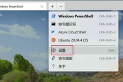 Win11电脑字体锯齿状怎么办 Win11电脑字体锯齿状解决方法 