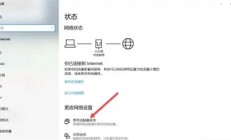 为什么win10找不到wifi网络 win10找不到wifi网络解决办法 