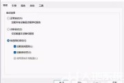 win11怎么设置开机启动项 win11怎么设置开机启动项方法介绍 