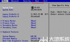 戴尔win10开机nobootdevice怎么办 戴尔win10开机nobootdevice解决方案 