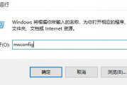 win10保持设备开机至少2小时怎么办 win10保持设备开机至少2小时怎么解决 