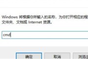 win11控制面板打不开怎么办 win11控制面板打不开解决方法 