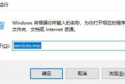 win11的xbox无法安装到磁盘怎么办 win11的xbox无法安装到磁盘解决办法 