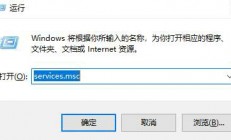 win11的xbox无法安装到磁盘怎么办 win11的xbox无法安装到磁盘解决办法 