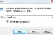 win7网卡驱动安装失败怎么办 win7网卡驱动安装失败解决方法 