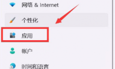 windows11如何设置默认浏览器 windows11设置默认浏览器教程 