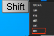 win10密码正确但是显示错误怎么办 win10密码正确但是显示错误图文解决教程 