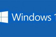 win10如何关闭诊断启动 win10如何关闭诊断启动方法介绍 