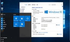 没有密钥怎么激活windows10 没有密钥激活windows10方法介绍 