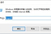 windows10怎么不满屏 windows10屏幕不满屏解决方法 