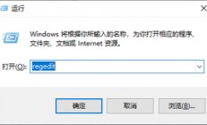 windows10怎么不满屏 windows10屏幕不满屏解决方法 