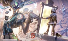 第五人格六周年活动有什么 第五人格六周年活动内容介绍一览 