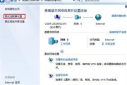 惠普win7下无线网络打开不了怎么办 惠普win7下无线网络打开不了解决方法 