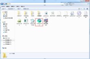 电脑公司ghost win8.1系统图文并茂安装教程 