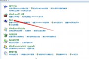 windows7如何还原系统 windows7如何还原系统方法介绍 