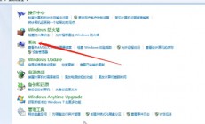 windows7如何还原系统 windows7如何还原系统方法介绍 