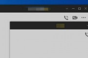 电脑qq聊天框怎么合并 电脑qq聊天框合并教程 