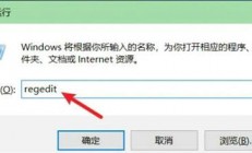 在win10为什么excel老是闪退 win10系统excel老是闪退解决方法 