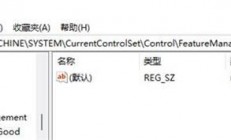 win11右键菜单自定义怎么设置 win11右键菜单自定义设置方法介绍 