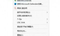 Win11 22H2升级后生成的临时文件Windows.old如何清理 