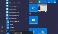 win10声卡由于其配置信息不完整或已损坏怎么办 win10声卡由于其配置信息不完整或已损坏解决方法 