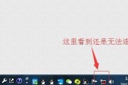 win7无线网卡插上没反应怎么办 win7无线网卡插上没反应解决办法 