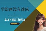 ai绘画软件免费网站有哪些 ai绘画软件免费网站分享 