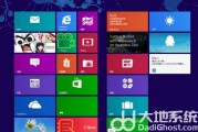 windows7和windows8有什么区别 windows7和windows8的区别介绍 