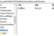 怎么解决win7流氓软件删除又自动恢复 解决win7流氓软件删除又自动恢复方法介绍 