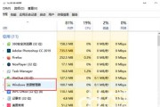 win10的搜索栏用不了怎么办 win10的搜索栏用不了解决方法 