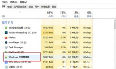 win10的搜索栏用不了怎么办 win10的搜索栏用不了解决方法 