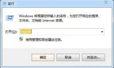 win7检测不到光驱怎么办 win7检测不到光驱解决方法 