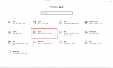 win10相机错误代码0xA00F4244怎么解决 win10相机错误代码0xA00F4244解决方法 