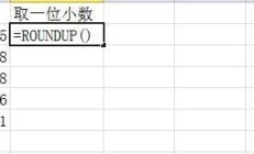 excel中roundup函数怎么使用 excel中roundup函数使用方法 