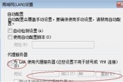 windows7浏览器打不开网页是什么原因 windows7浏览器打不开网页解决方法 