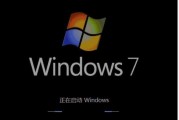 电脑Win7系统接通电源后为什么自动开机？ 