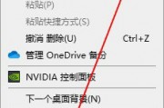 win10屏幕颜色不正常怎么调 win10屏幕颜色不正常调整方法 