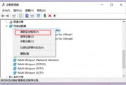 Win10系统重装后没有网络怎么办 Win10系统重装后没有网络解决方法 