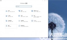 windows10摄像头怎么打开 windows10摄像头打开方法介绍 