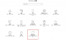 windows10应用闪退怎么办 windows10应用闪退完美解决方法 