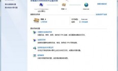 win7连无线网怎么设置 win7连无线网设置方法 